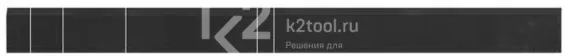 Электромагнитный листогиб Stalex EB 1250