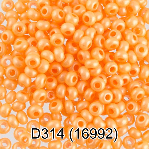 Бисер Gamma 10/0 (2.3 мм), 50 г, D314 оранжевый, 16992, круглый 4