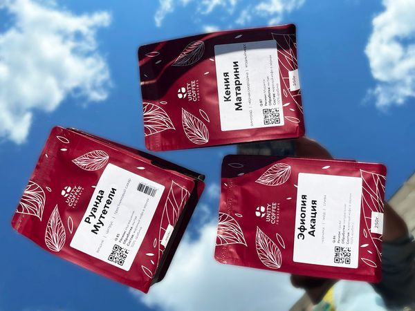 График работы на майские праздники! ☕️