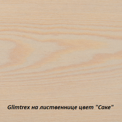 Масло Glimtrex с твердым воском цвет Саке