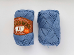 Exceed Wool FL, цвет 755 голубой