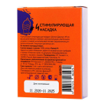 Презерватив с усиками Штучки-дрючки №4 Стимулирующая штучка 1шт