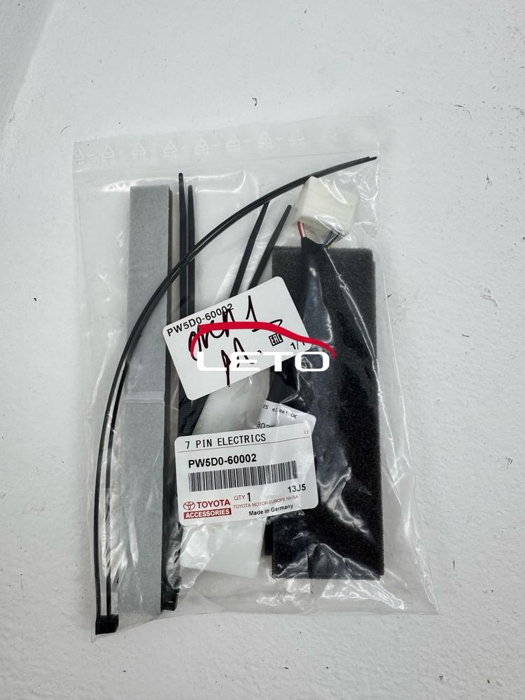 Проводка для фаркопа 7 PIN PW5D0-60002 PW5D060002 Проводка для фаркопа 7 PIN PW5D0-60002 PW5D060002
