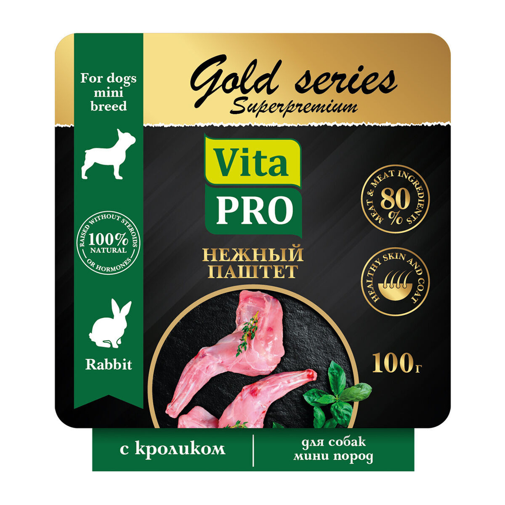VITA PRO Gold Series Superpremium Полнорационый консервированный корм нежный паштет для собак мини пород с чувствительным пищеварением с кроликом, 100 г