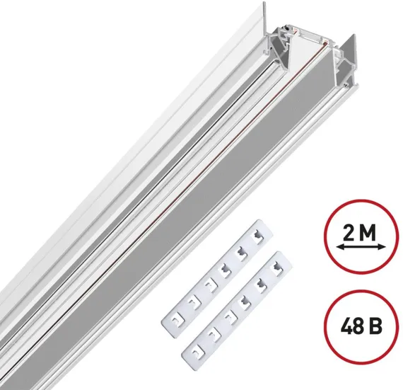 Шинопровод Smal 135202 Novotech