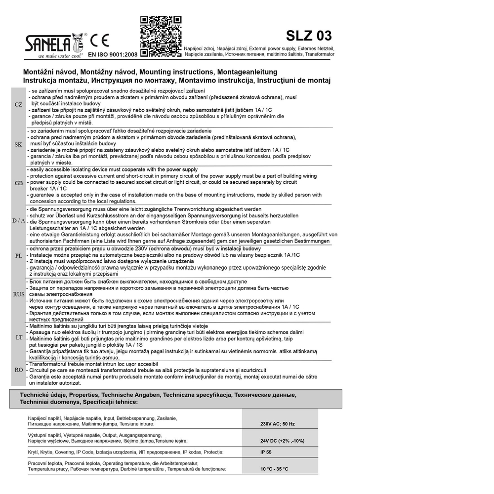 Внешний источник питания 230/24В Sanela 05030 SLZ 03