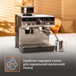 Рожковая кофемашина Krups Precision XP801T10