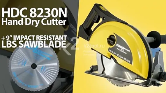 Ручная циркулярная пила по металлу Jepson Power 8230N