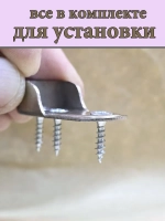 Штанга в шкаф 123см овальная