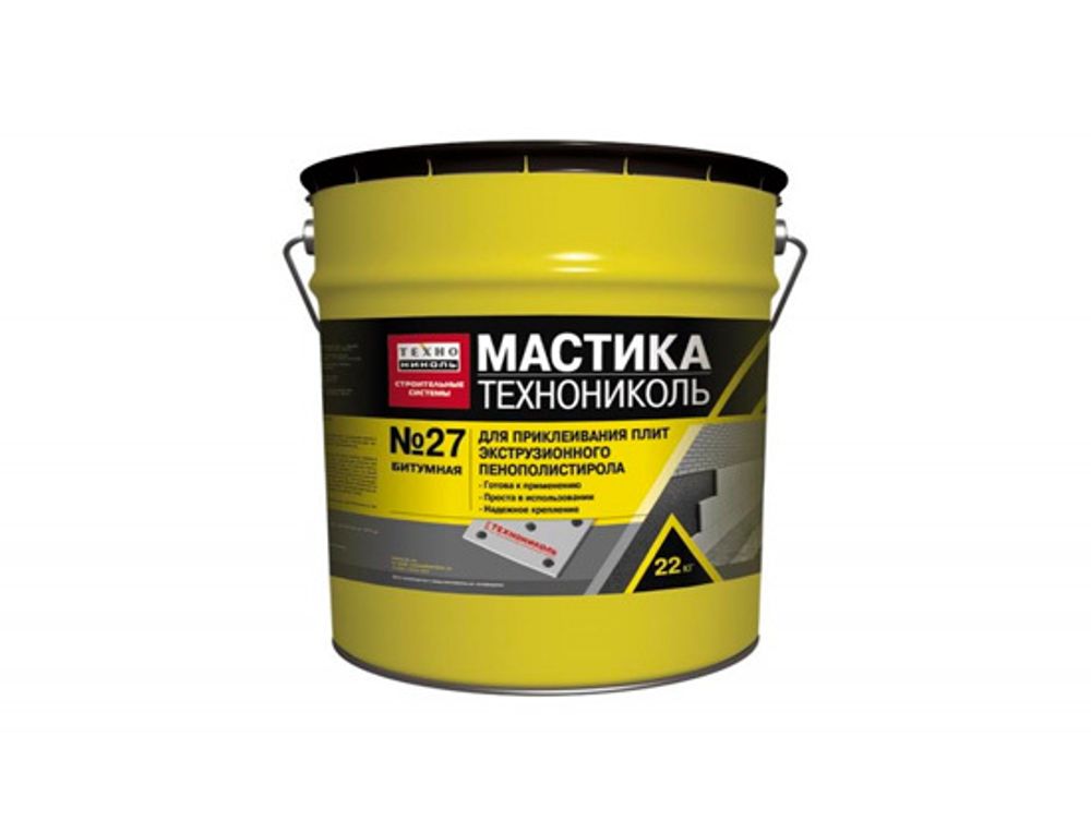 Мастика приклеивающая Технониколь № 27