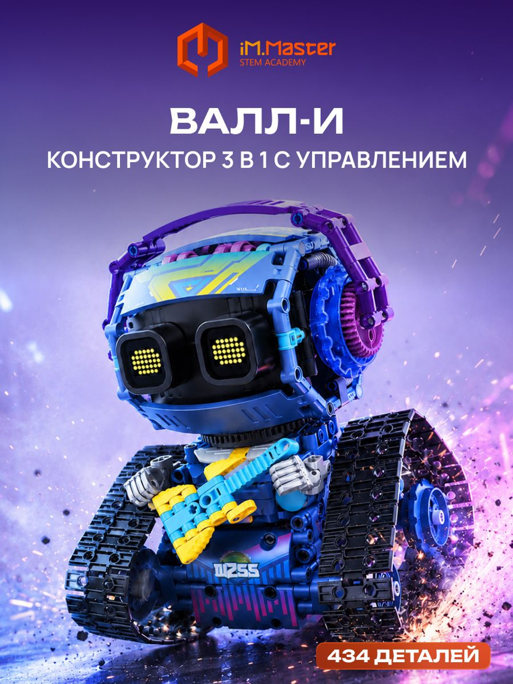 ZURU X-SHOT Игровой набор с водными бластерами. Водяные пистолеты WATER. Игрушки для мальчиков, 11856
