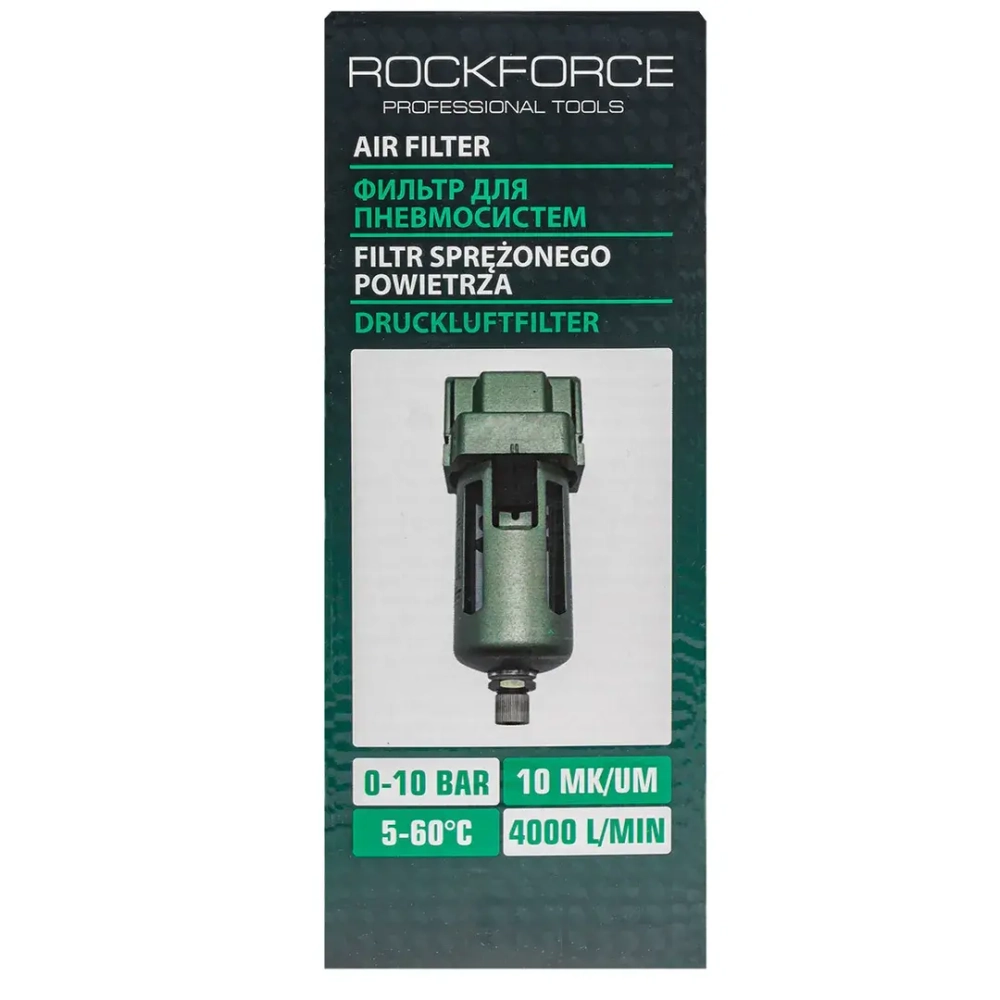 Фильтр воздушный для пневмосистем 3/4'' RockForce##Rock FORCE RF-AF4000-06