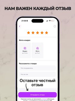 Панно статуэтка на полку декоративное 21см (3D031)