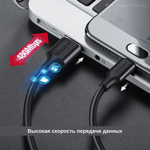 Кабель USB 2.0 - micro USB, 480Mbps, 2A, QC3.0, 18W, 3m UGREEN 60827