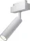 Трековый светильник Focus LED TR019-2-7W4K-W Maytoni