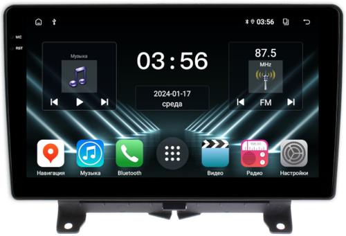 Магнитола для Range Rover Sport 1 2005-2009 - FarCar S280 монитор 9.5" IPS на Android 13, CarPlay