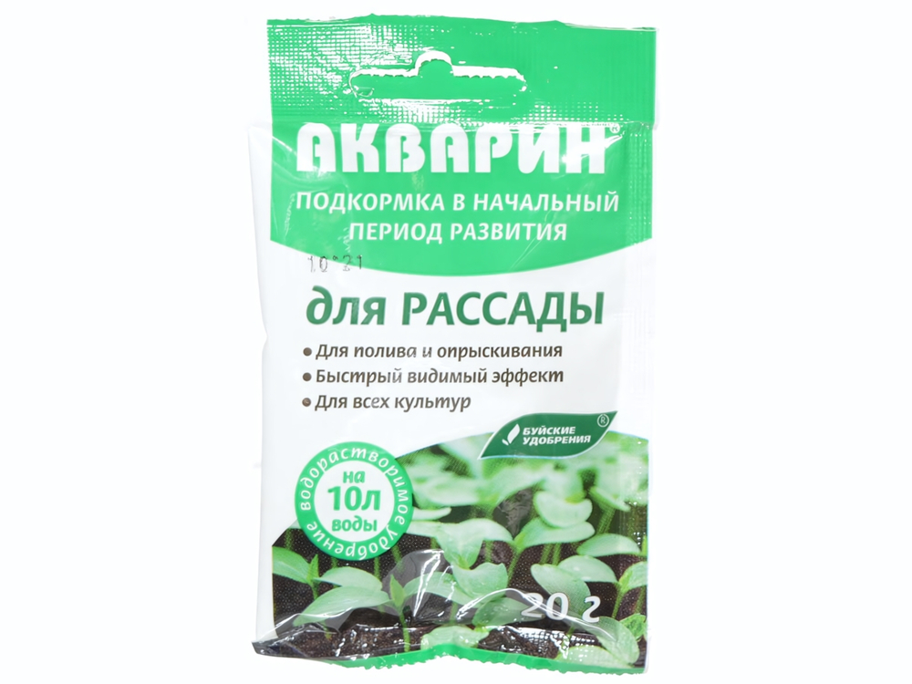 Акварин Для Рассады 20г "Начало роста" БУЙ