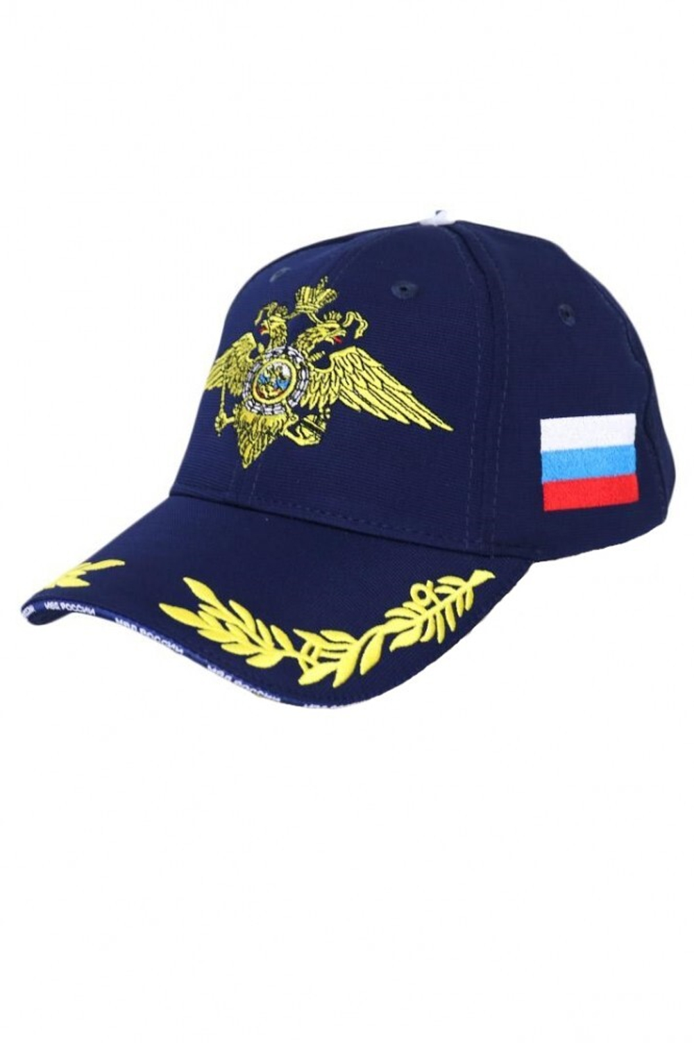 Бейсболка МВД синяя
