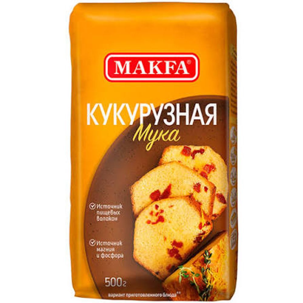 Мука "МАКФА" кукурузная 500гр