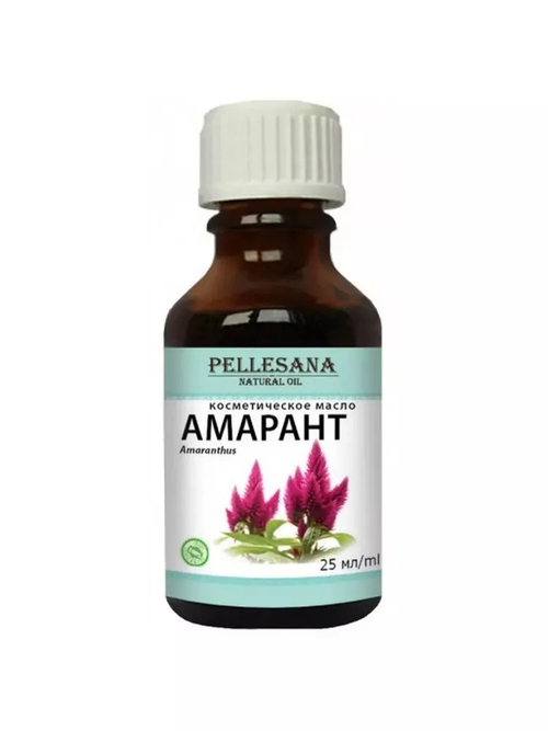Масло Амаранта косметическое 25 мл PELLESANA