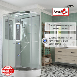 Душевая кабина AvaCan (АваКан) A2812LLED