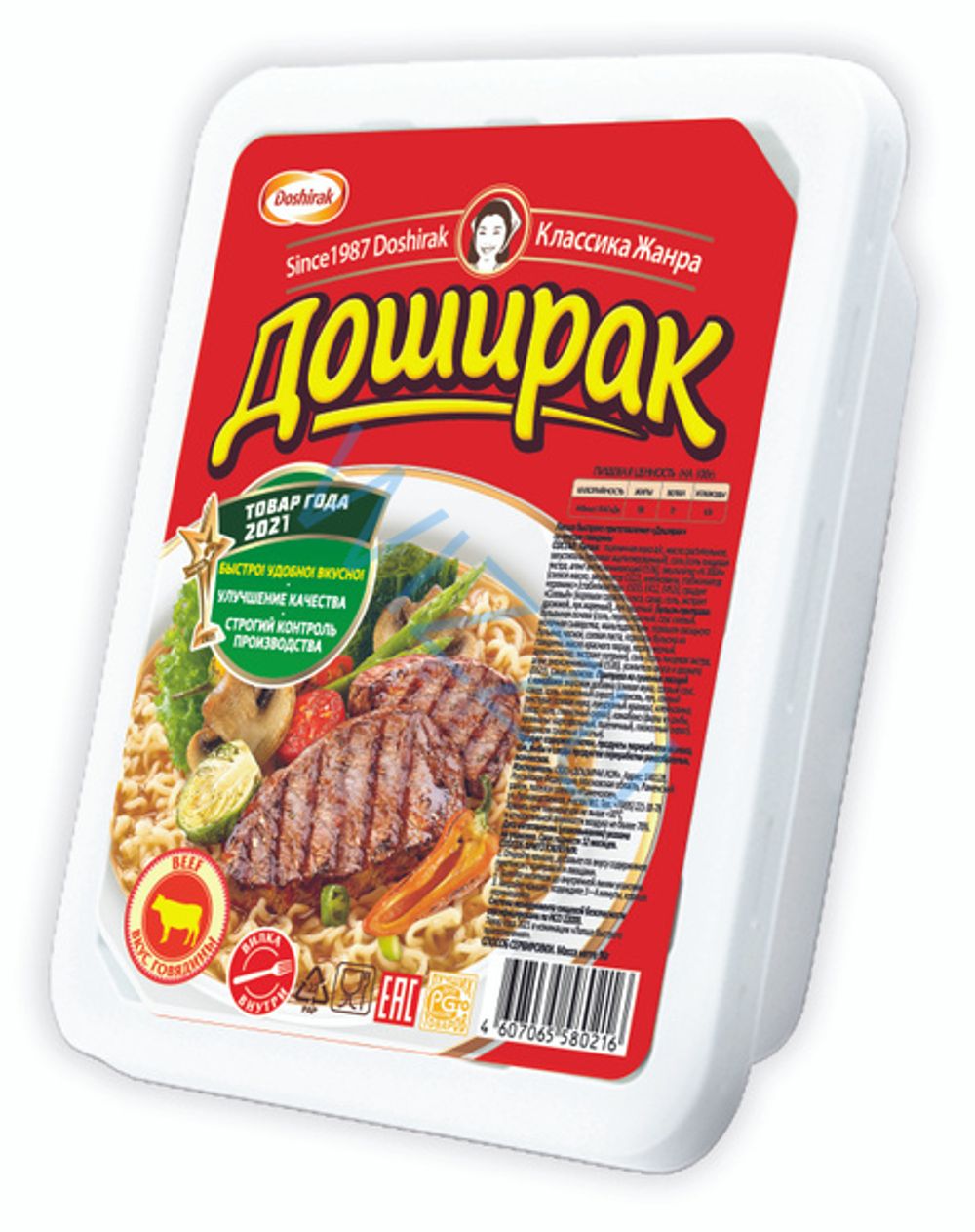 Лапша со вкусом говядины, 90 г