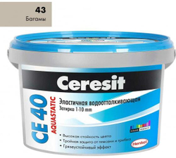 Затирка CERESIT CE40 №43 бежевый (2кг)