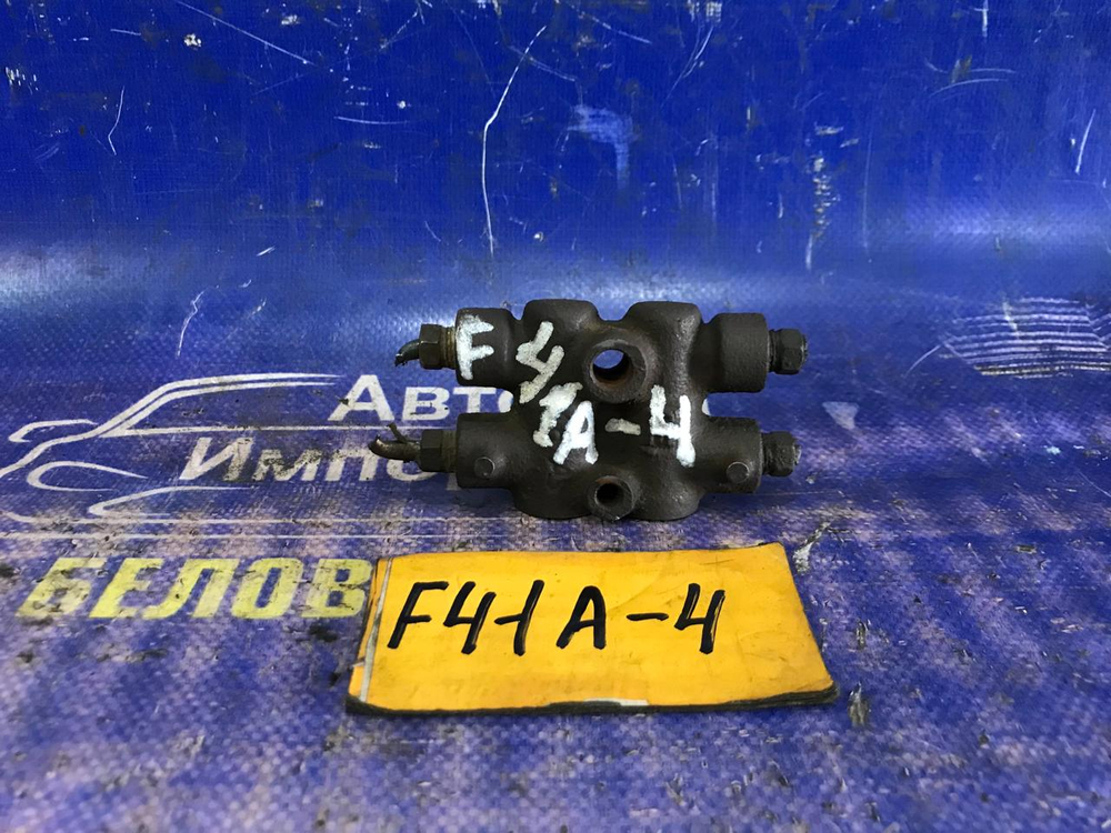 Распределитель тормозной MITSUBISHI DIAMANTE 1997