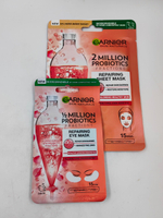 Набор Garnier Repairing Тканевая маска для лица + Патчи для глаз, с пробиотиками