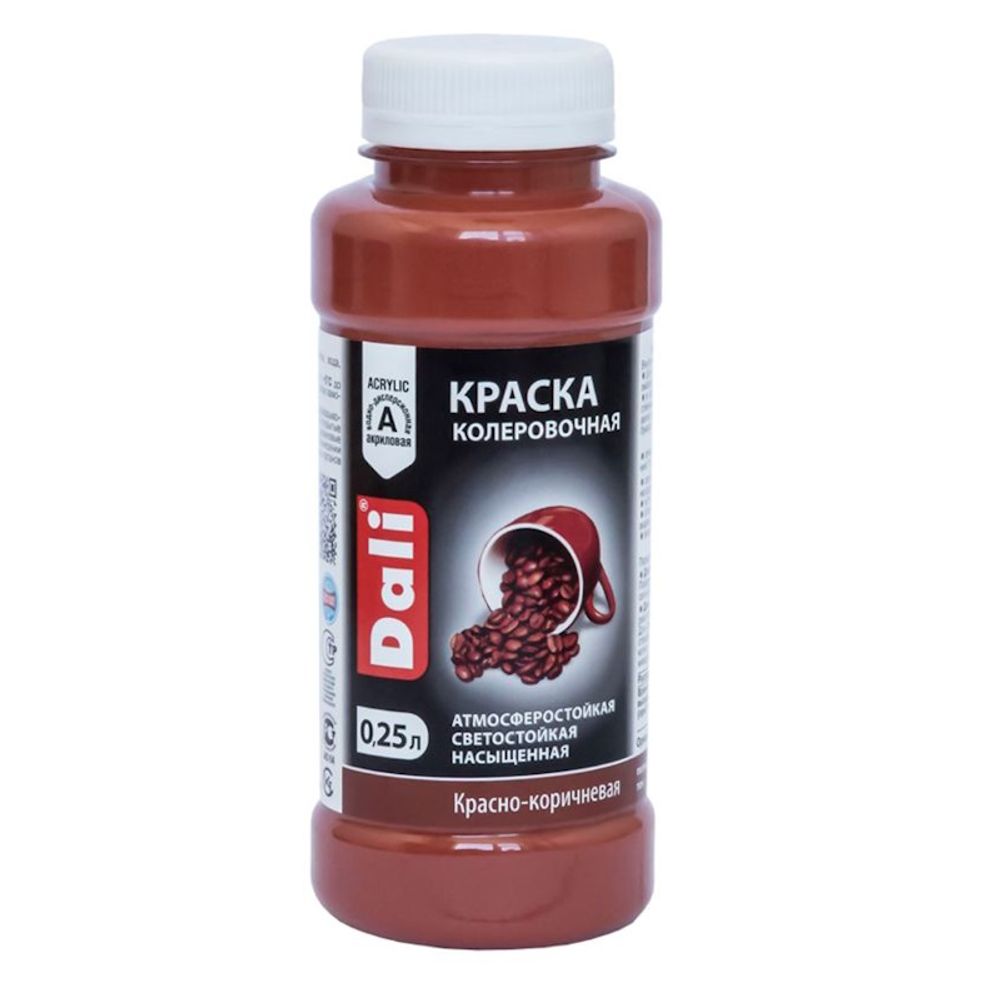 Краска-колер DALI красно-коричневый 0,25л (Рогнеда) Краска-колер DALI красно-коричневый 0,25л (Рогнеда)