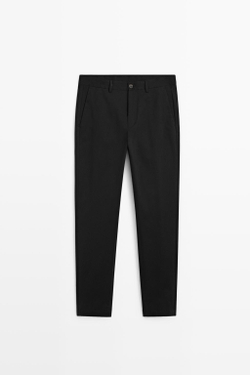 Massimo Dutti Зауженные брюки из смесового хлопка, черный