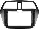 Магнитола для Suzuki SX4 2 2013-2021 (без штатной КЗВ) - FarCar монитор 12.3" 2K QLED на Android 14, Быстрая, CarPlay, 4G SIM-слот