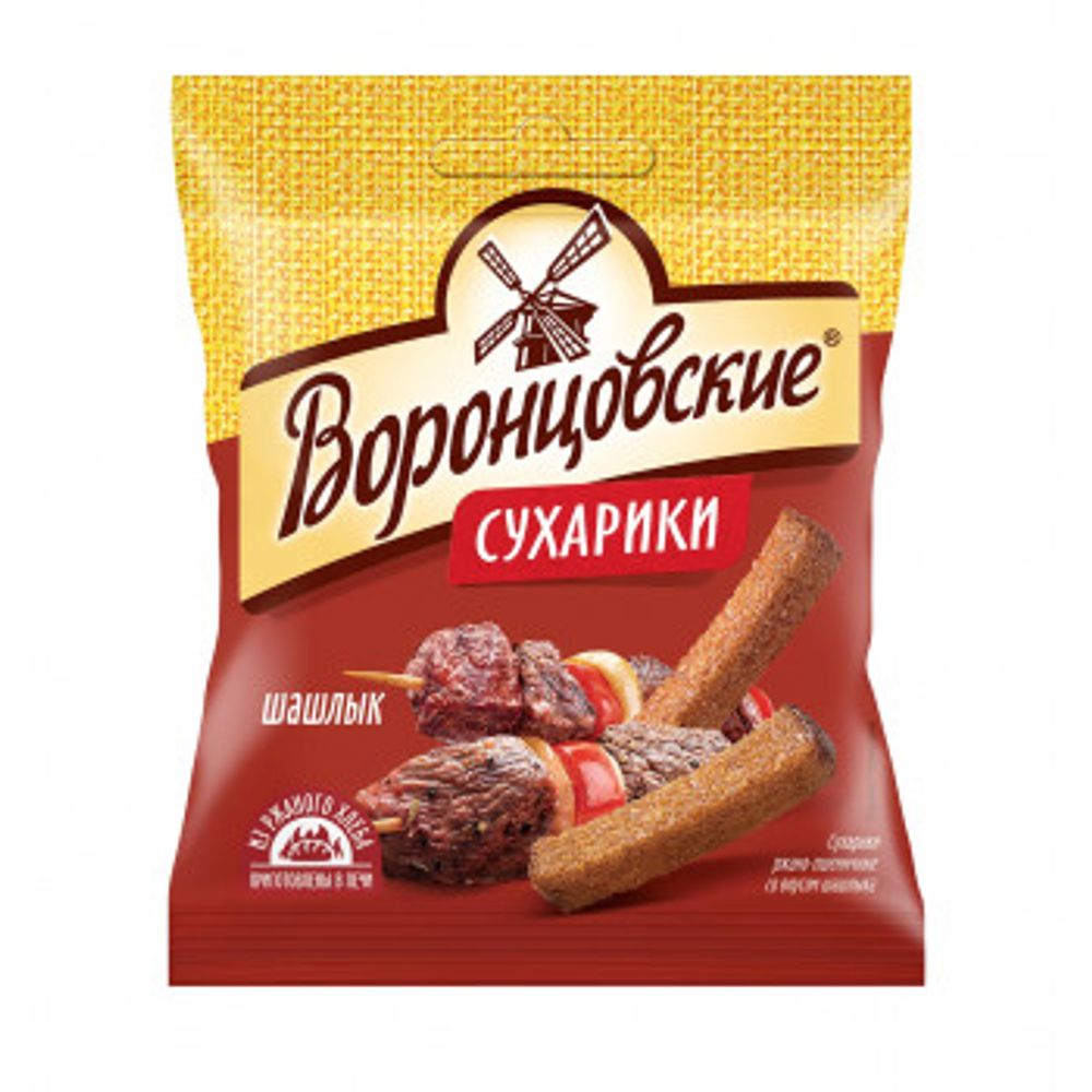 Сухарики "Воронцовские" шашлык 40гр