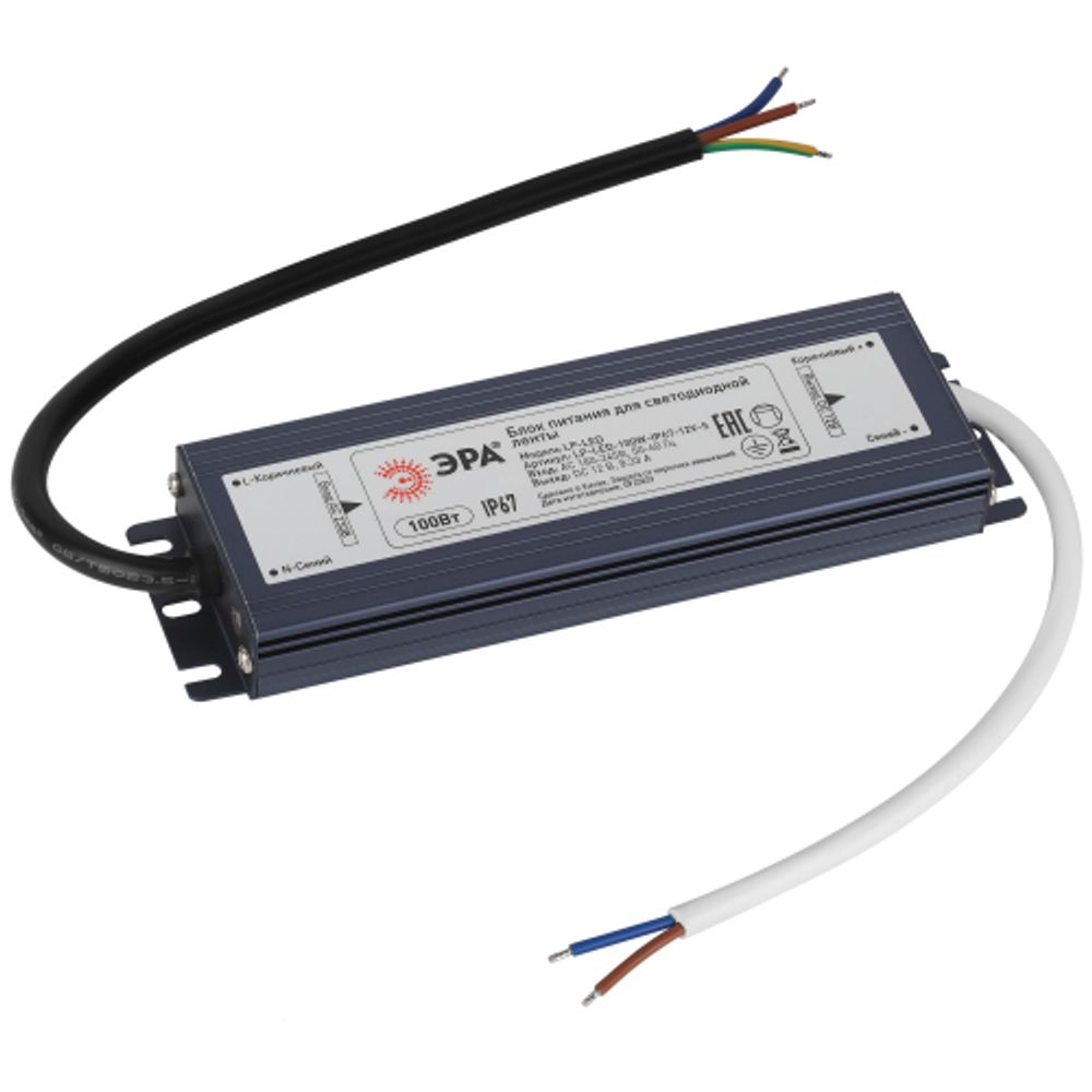 Блок питания ЭРА LP-LED-100W-IP67-12V-S | Источники питания
