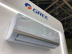 Сплит система Gree Bora GWH28AAEXF-K3NNA2A