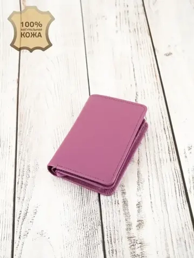 Кошелек портмоне кожаный