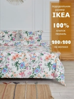 Пододеяльник 200х200 см Ницца, для одеяла ИКЕА, перкаль 100% хлопок