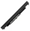 Аккумулятор для ноутбука HP 2600mAh HS03 HS04