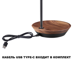 359407 STREET NT24 690 черный Светильник ландшафтный переносной IP54 LED 2W 3000mAh Li-ion 3.7V 4000K 170Лм ELEGANCE