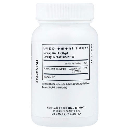 Vital Nutrients, витамин A, 7500 мкг, 100 капсул