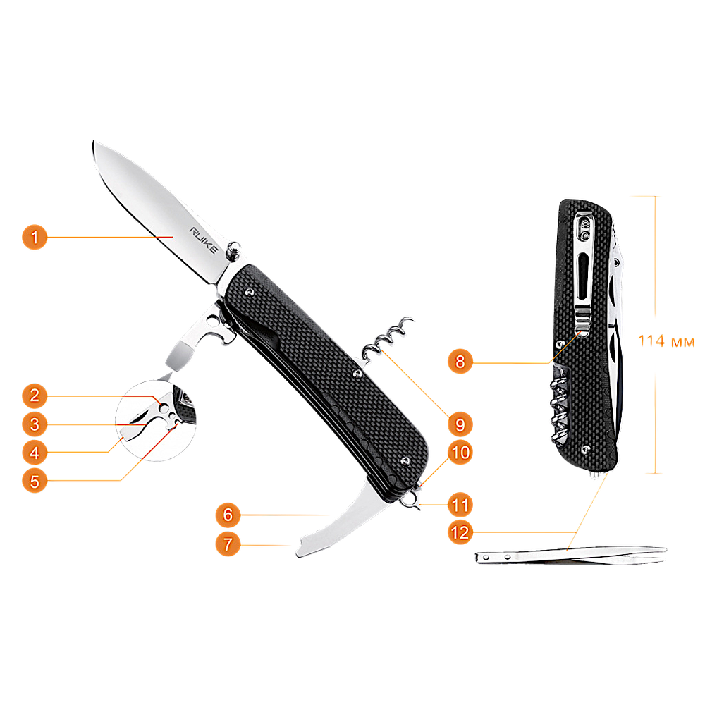 Нож multi-functional Ruike LD21 (12 инстр.) 12C27 -