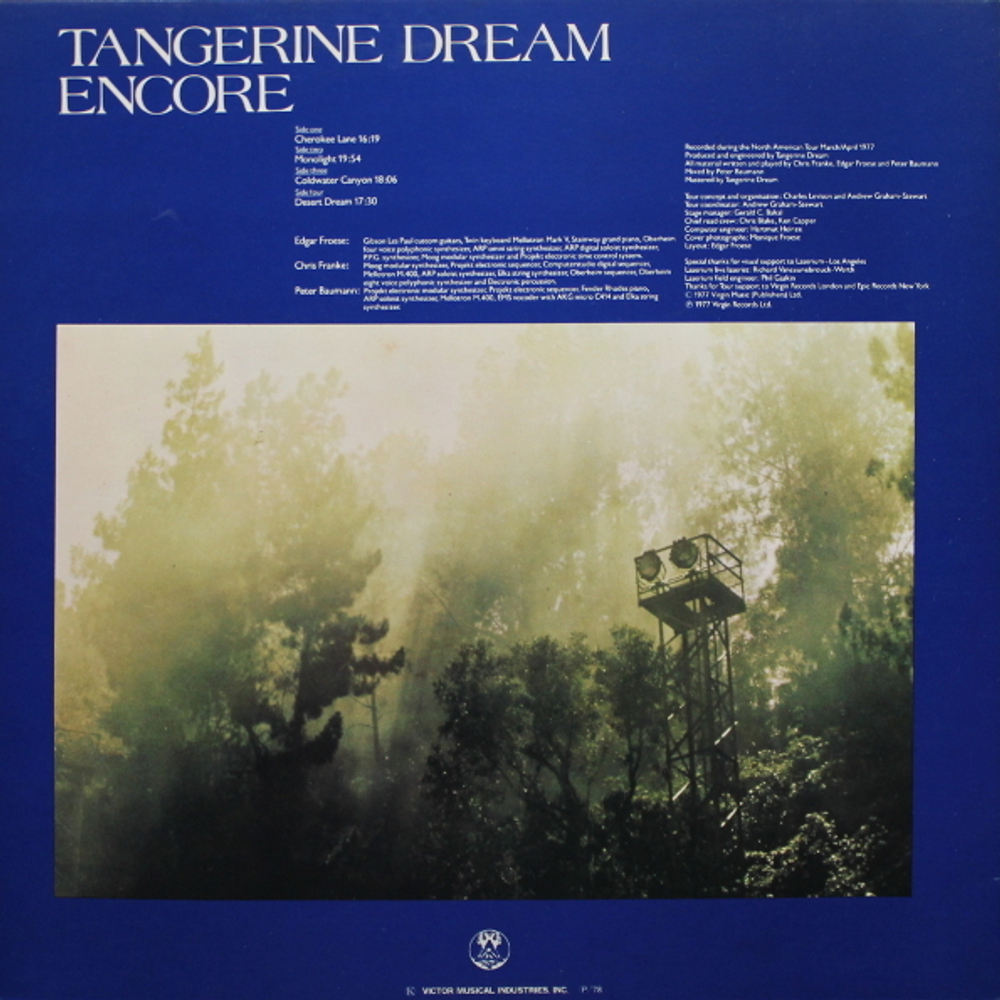 Tangerine Dream / Encore (2LP)