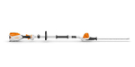 Аккумуляторные удлиненные ножницы Stihl HLA 86, без аккумулятора и зарядного устройства