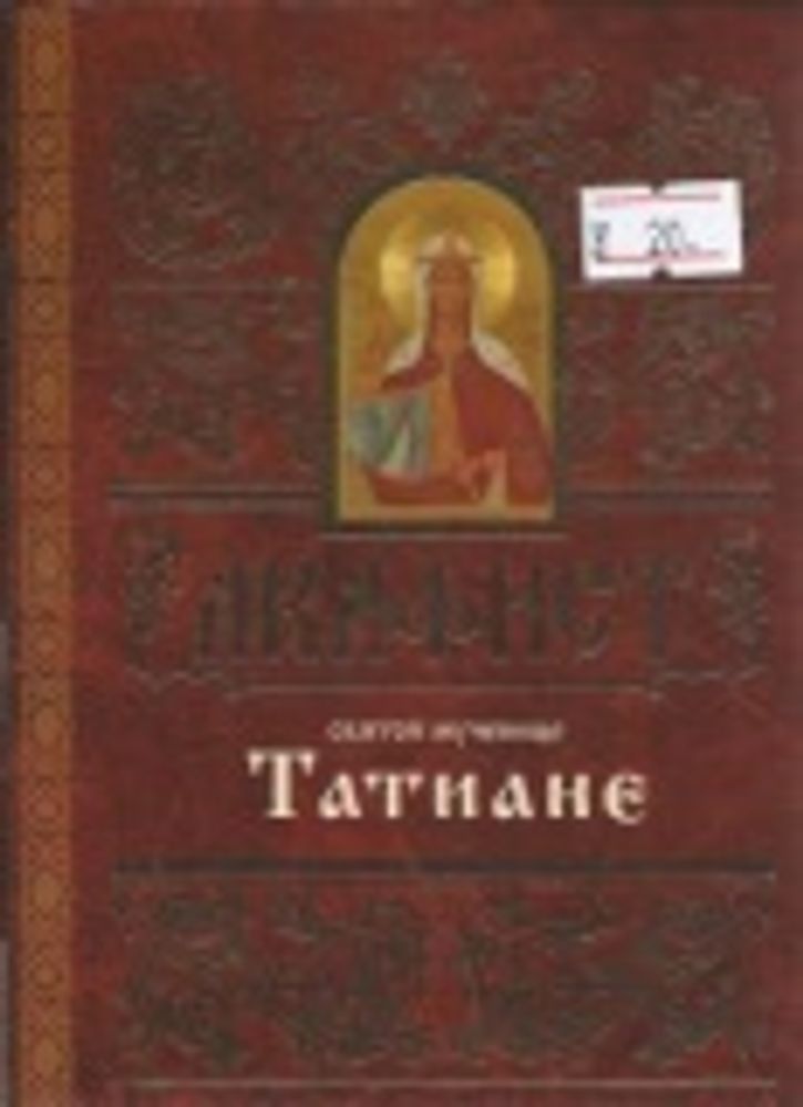 Картинка.jpg