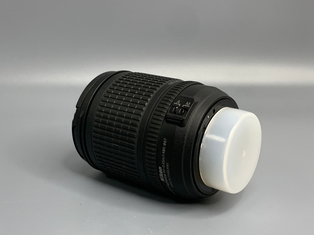 Nikon 18-135mm 3.5-5.6 ED-IF AF-S DX