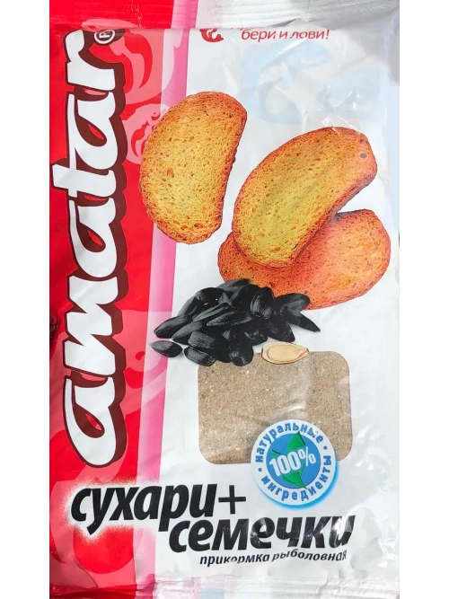 Прикормка Amatar Сухари-семечки 750гр
