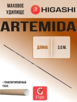 Маховое удилище Artemida 400