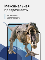 Набор стекол ROSCO для Honor 20 Lite 2020;Huawei P30 Lite;Honor 20S;Huawei nova 4e оптом (арт. HW-P30L-FSP-GLASS-SET2)