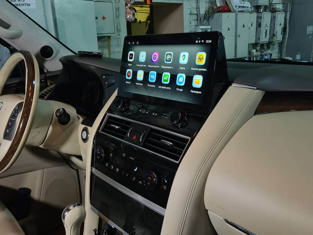 Установочный комплект для NISSAN PATROL 2010+ high  KUBERG ZH-N1401