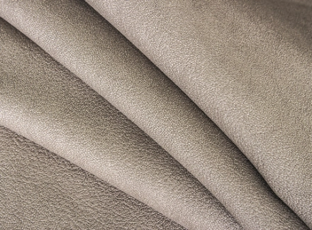 Замша Vertus 2 Beige
